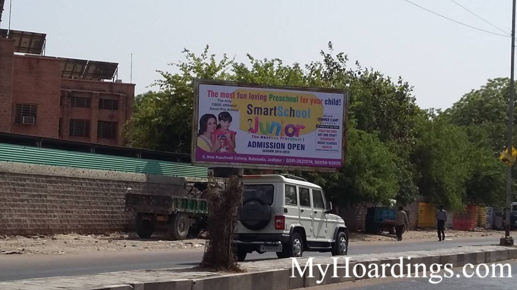 Unipole Outside Iit Collage, Ratanada Sabji Mandi in Jodhpur, Jodhpur Billboard advertising